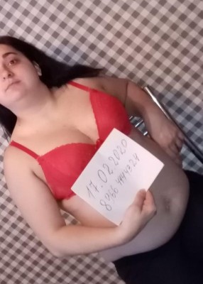 Проститутка Наташа