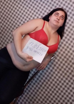 Проститутка Наташа